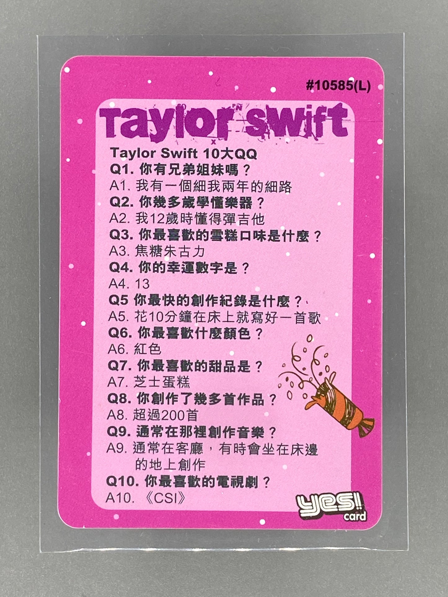c 2012-2014 Yes! Card #10585L Taylor Swift Hong Kong (Music)