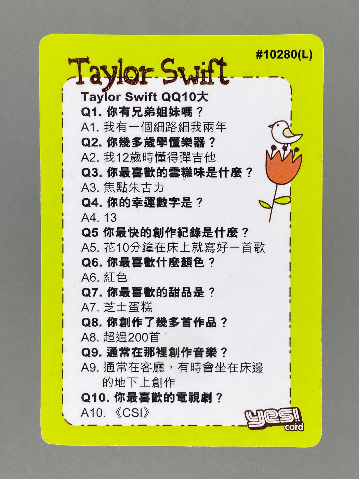 c 2012-2014 Yes! Card #10280L Taylor Swift Luminous Hong Kong (Music)