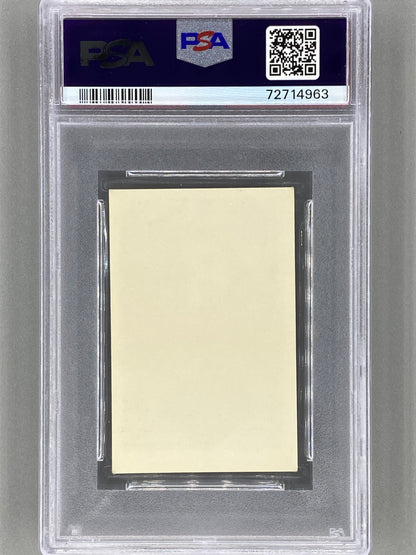 1967 Dutch Unnumbered George Set 3 Group 3 Looking Right PSA 4 - Pop 1  (Music)