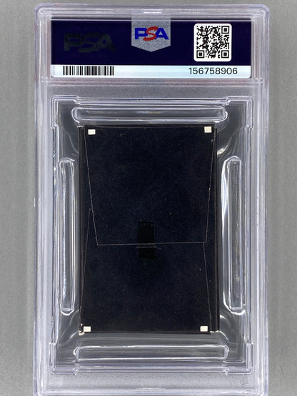 1966 Pack - TV66 Popbilder Stora Popbildserien Type 2 PSA 7 (Music)