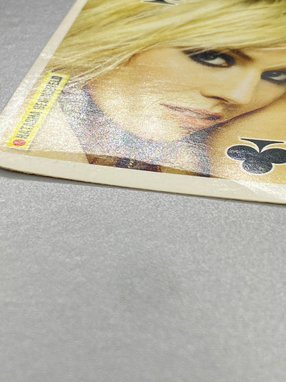 2007 Bravo Star Cards Natasha Bedingfield 3 of Clubs Brifcor *READ* (Romania) (Music)