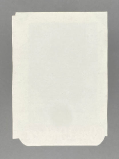 1986 Okej Janet Jackson Magazine Die Cut Sticker Insert (Sweden) (Music)