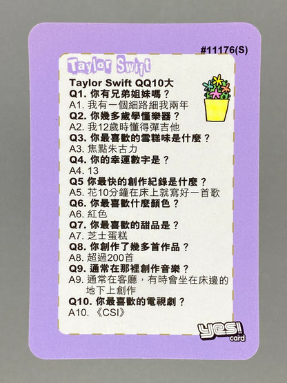 c 2012-2014 Yes! Card #11176S Taylor Swift Flash Hong Kong (Music)