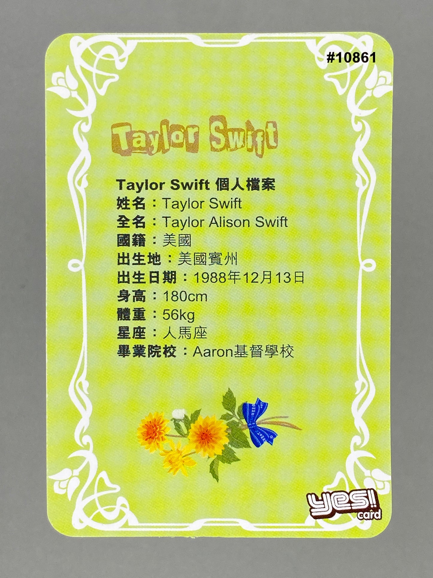 c 2012-2014 Yes! Card #10861 Taylor Swift Rainbow Metal Hong Kong (Music)