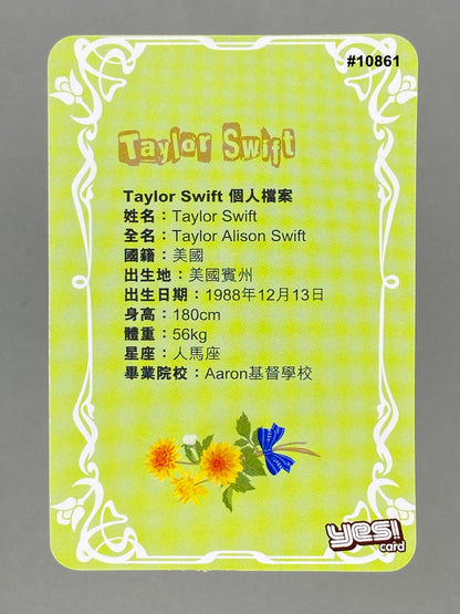 c 2012-2014 Yes! Card #10861 Taylor Swift Rainbow Metal Hong Kong (Music)