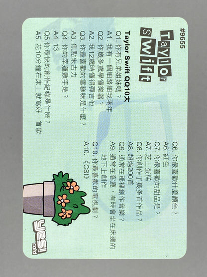 c 2012-2014 Yes! Card #9655 Taylor Swift Hong Kong (Music)