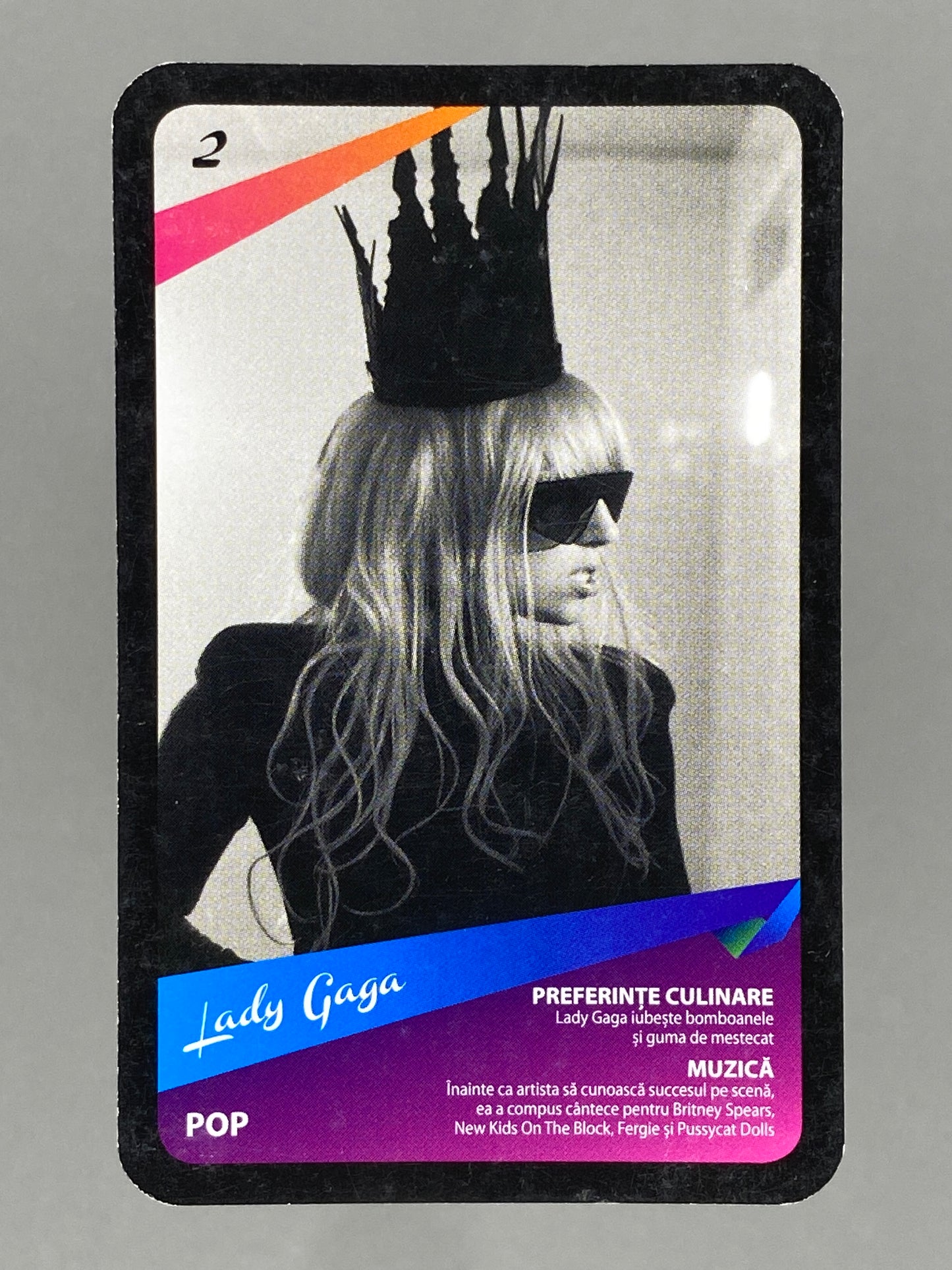 2012 Universal Music #2 Lady Gaga Mega Music (Romania) (Music)