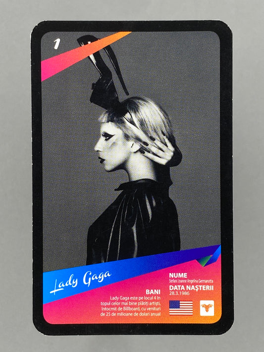 2012 Universal Music #1 Lady Gaga Mega Music (Romania) (Music)