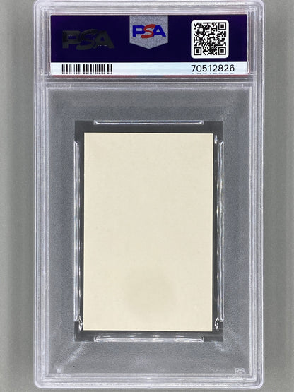 1980 Popbilder #572 Mick Jagger Med Punkt V PSA 8 Pop 5 (Music)