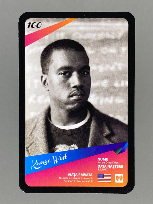 2012 Universal Music #100 Kanye West Mega Music (Romania) (Music)