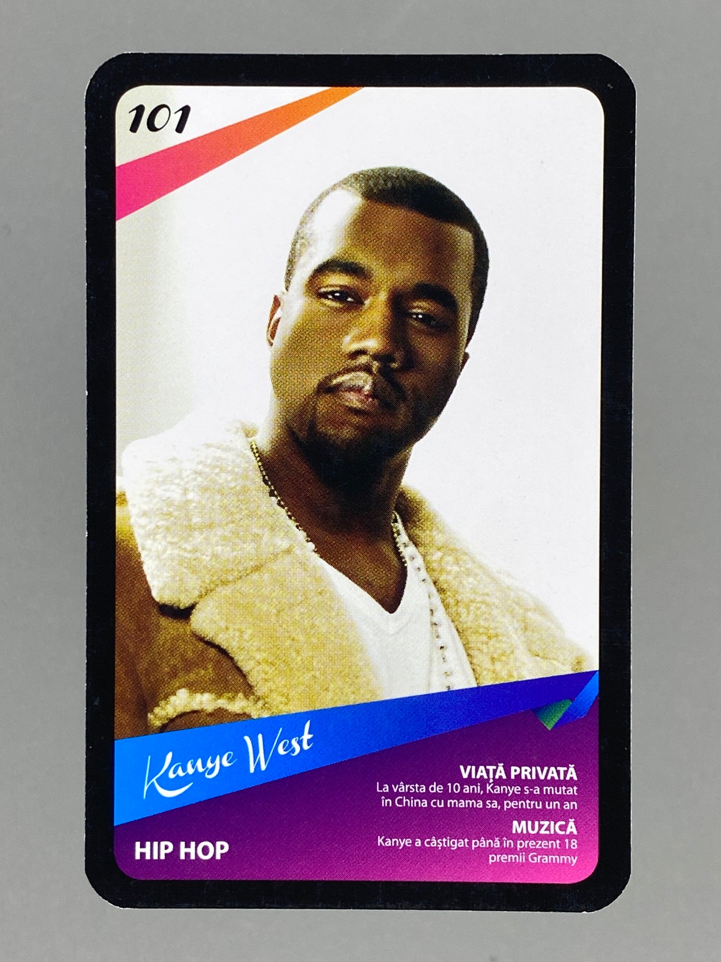 2012 Universal Music #101 Kanye West Mega Music (Romania) (Music)