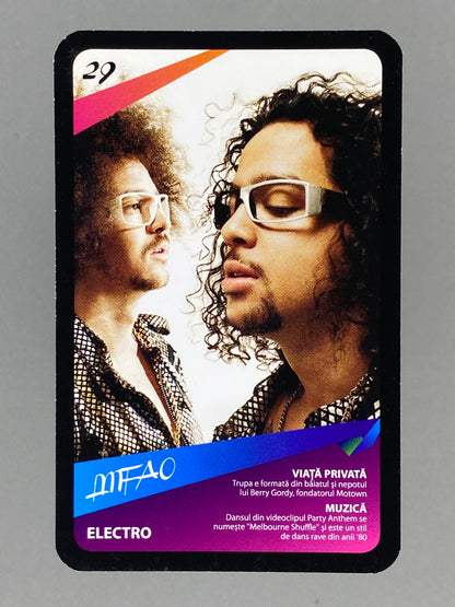 2012 Universal Music #29 LMFAO Mega Music (Romania) (Music)